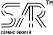 Наша компания "Сервис якорей'' географически расположена в г.Тверь. Интернет магазин "Сервис якорей" продает запчасти для самостоятельного ремонта. Предоставляет услуги по ремонту электроинструмента. Перемотке якорей и статоров электродвигателей постоянного и переменного напряжения однофазных электродвигателей. Это якоря, статора электроинструмента, автомобильных вентиляторов, электродвигателей пневмоподвески, насосов гидравлики, АБС, рейсмусов, лобзиков перфораторов, дисковых пил, угловых шлифовальных машин, малооборотных дрелей и сверлилок советского образца.
Принимаем заказы и продаем запчасти для самостоятельного ремонта физическим и юридическим лицам.

Услуги по ремонту выполняем на нашем оборудовании. После выполнения ремонта высылаем на вашу электронную почту видео работающего оборудования. Далее высылаем счет на оплату. После получения денег на наш расчетный счет отправляем отремонтированное оборудование. Опыт работы компании "Сервис якорей" 32 года. За это время выполнили большое количество ремонтов электрооборудования различного назначения. Первыми заказами с 90-х годов были все стиральные машины советского образца. Замена активаторного узла бака стирки, перемотка электродвигателей, замена подшипников ,замена таймеров выключения, реле запуска электродвигателя, покраска корпуса стиральной машины. Забор и доставка стиральных машин по адресу. Полный комплекс услуг под ключ

Далее освоили перемотку якорей и статоров электродвигателей коллекторного типа. Поскольку якоря устанавливаются в бытовом и промышленном оборудовании, спрос на ремонт очень велик. Создали новейшие технологии ремонта. Устраняем в ремонте три основные ошибки производителей оборудования. Технологии перемотки якоря и статора, пропитки специальным лаком, сборки схемы, балансировки якоря созданы нами самостоятельно на основе большого практического опыта ремонта.

Электроинструмент присылать в чистом виде и в собранном состоянии для полной диагностики и сборки после выполненного ремонта.